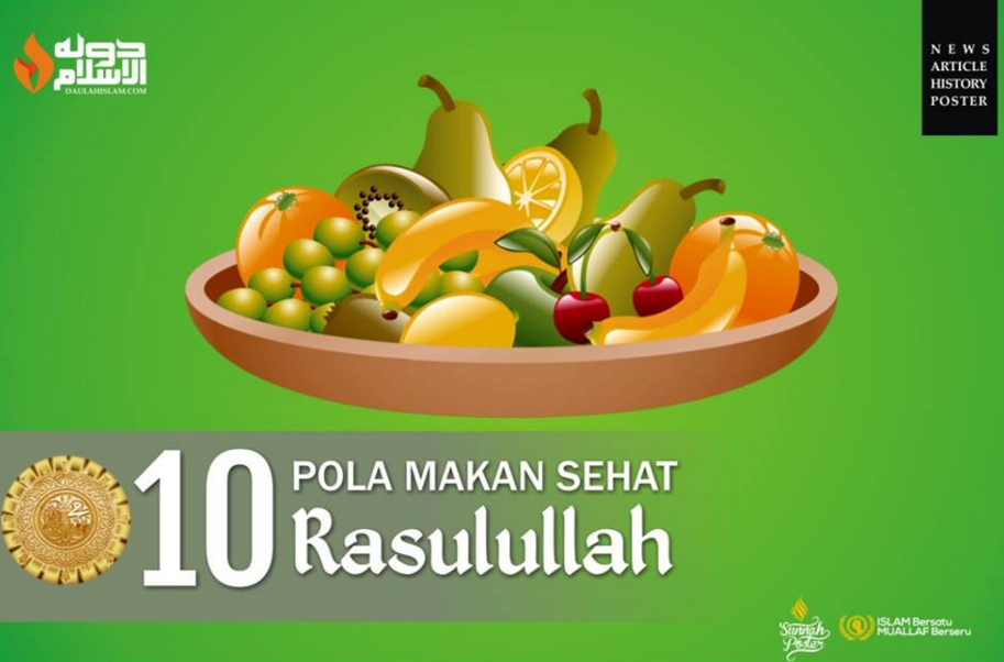 Pola makan rasulullah
